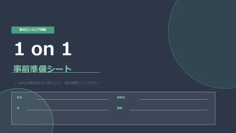 slide-thumbnail