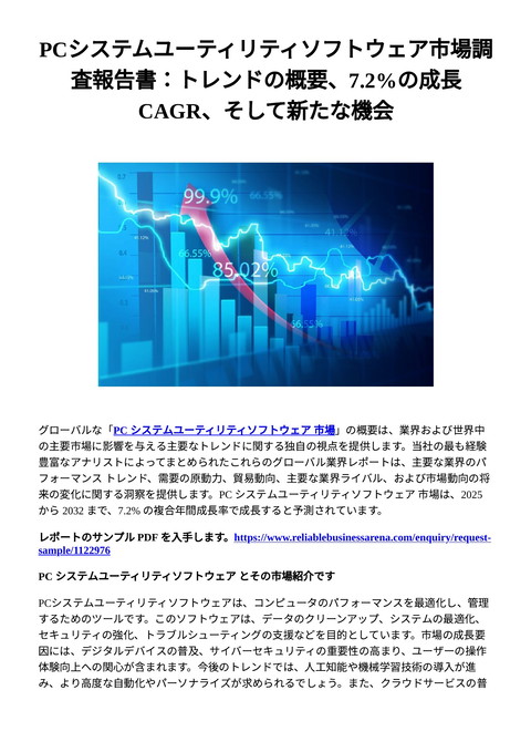 slide-thumbnail