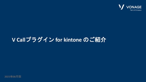slide-thumbnail