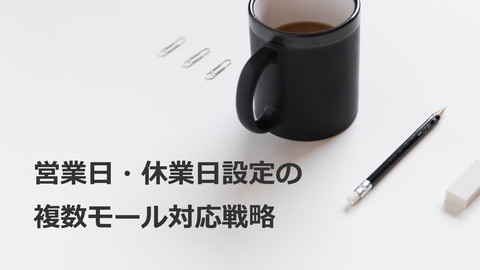 slide-thumbnail