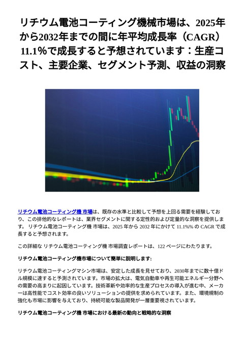 slide-thumbnail