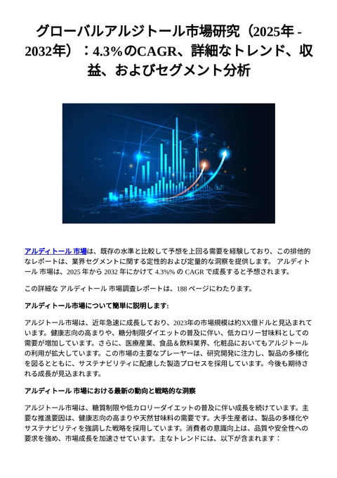 slide-thumbnail