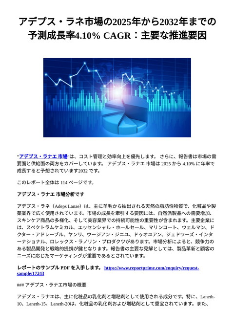 slide-thumbnail