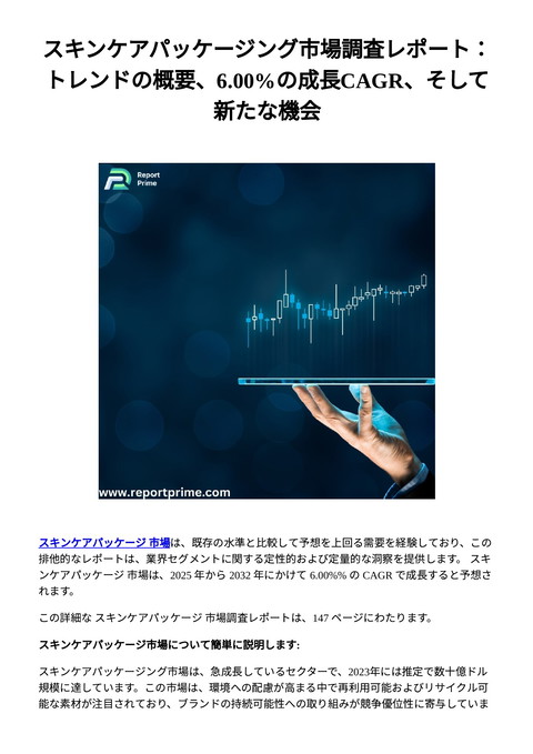 slide-thumbnail