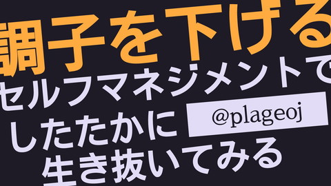 slide-thumbnail