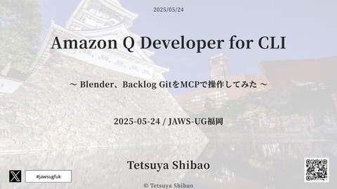 slide-thumbnail