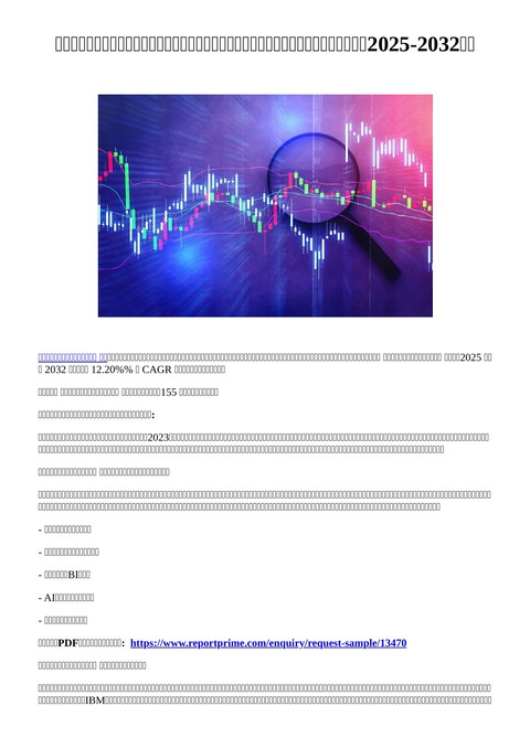 slide-thumbnail