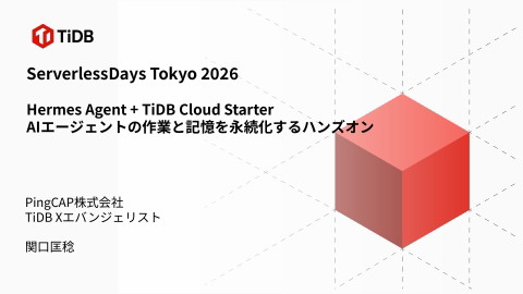slide-thumbnail