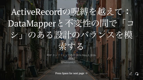 slide-thumbnail