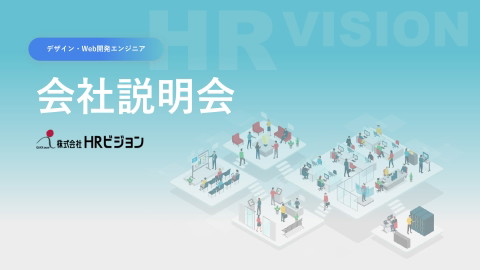 slide-thumbnail