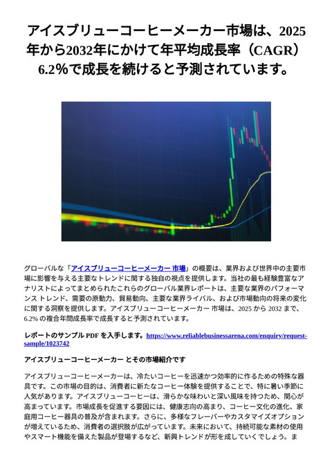 slide-thumbnail