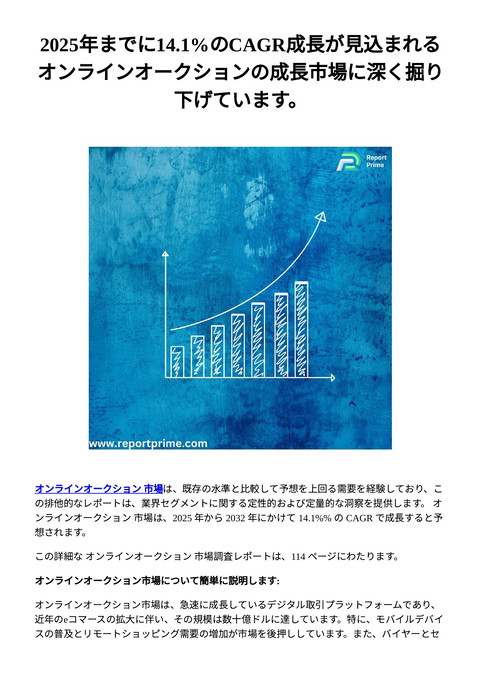 slide-thumbnail