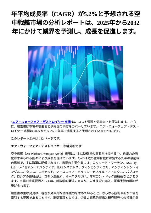 slide-thumbnail