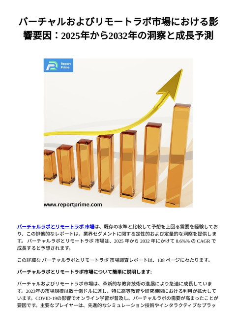 slide-thumbnail