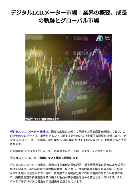 slide-thumbnail