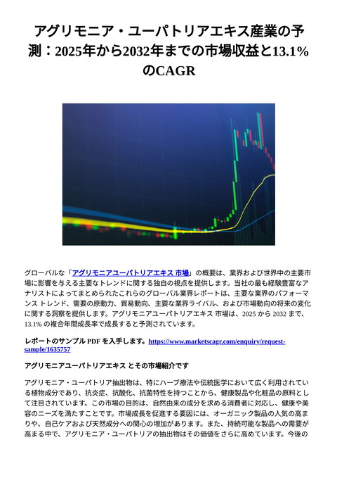 slide-thumbnail