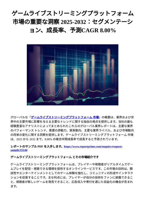 slide-thumbnail