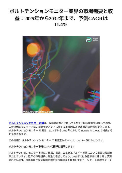 slide-thumbnail
