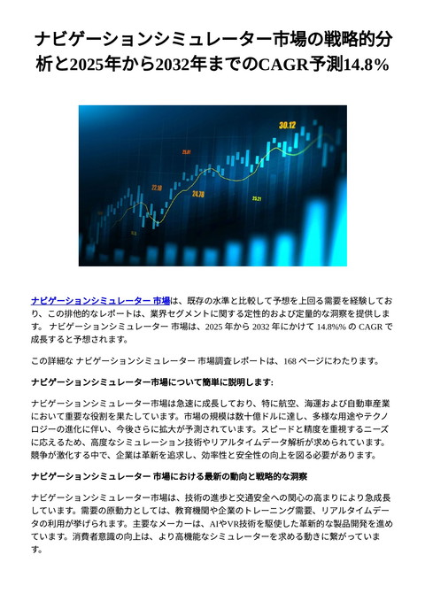slide-thumbnail