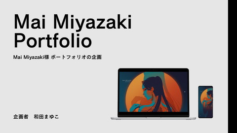 slide-thumbnail