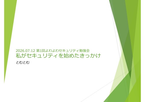 slide-thumbnail