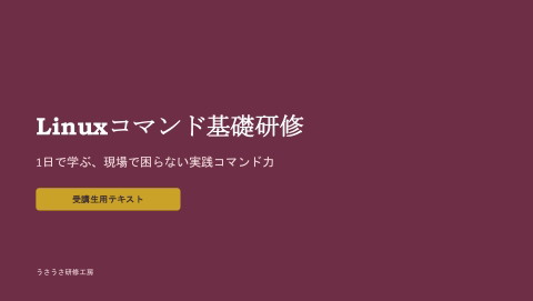 slide-thumbnail