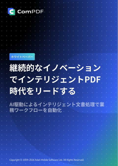 slide-thumbnail