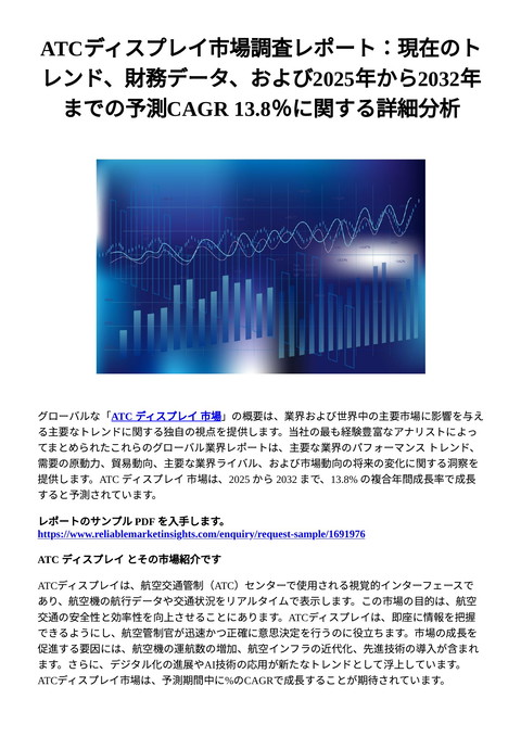 slide-thumbnail