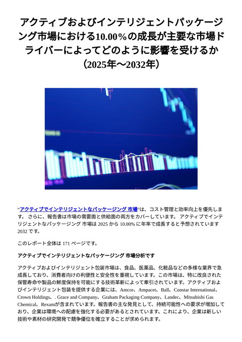 slide-thumbnail
