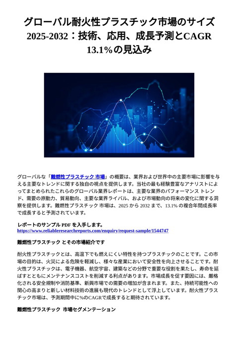 slide-thumbnail