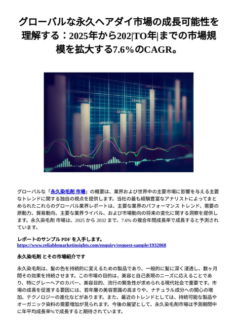 slide-thumbnail