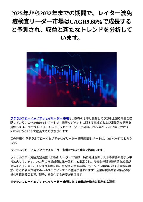 slide-thumbnail