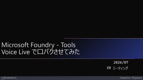 slide-thumbnail