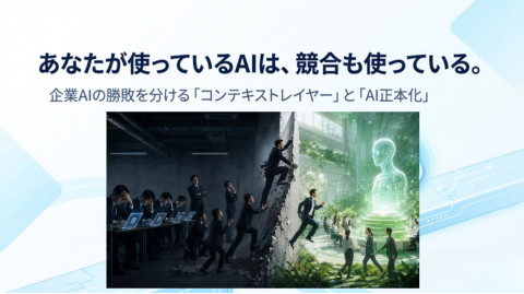 slide-thumbnail
