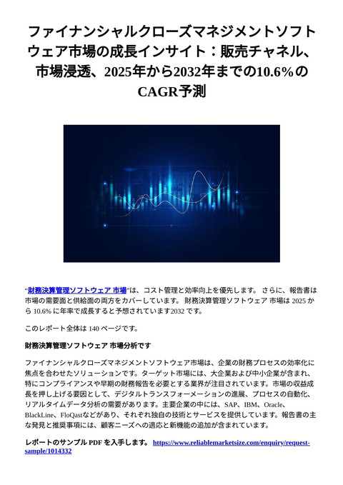 slide-thumbnail