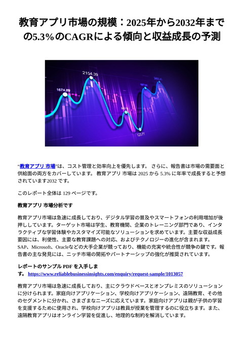 slide-thumbnail