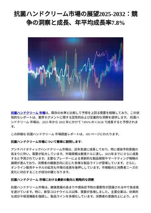 slide-thumbnail