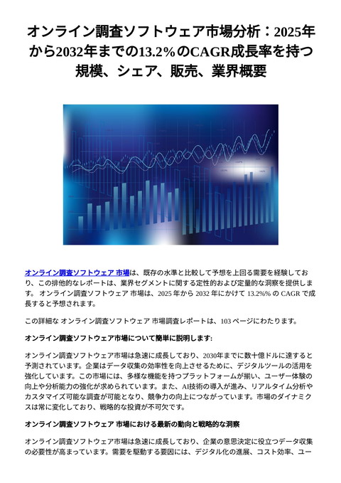 slide-thumbnail