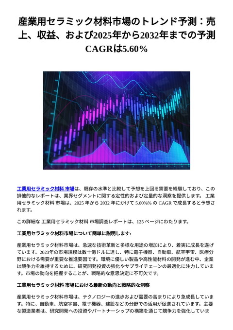 slide-thumbnail