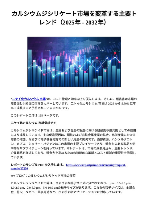 slide-thumbnail