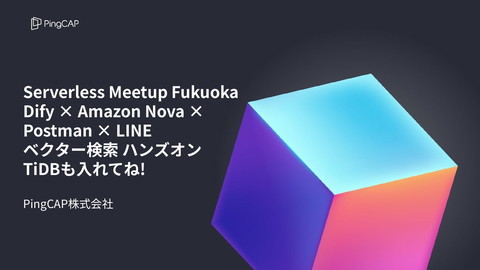 slide-thumbnail