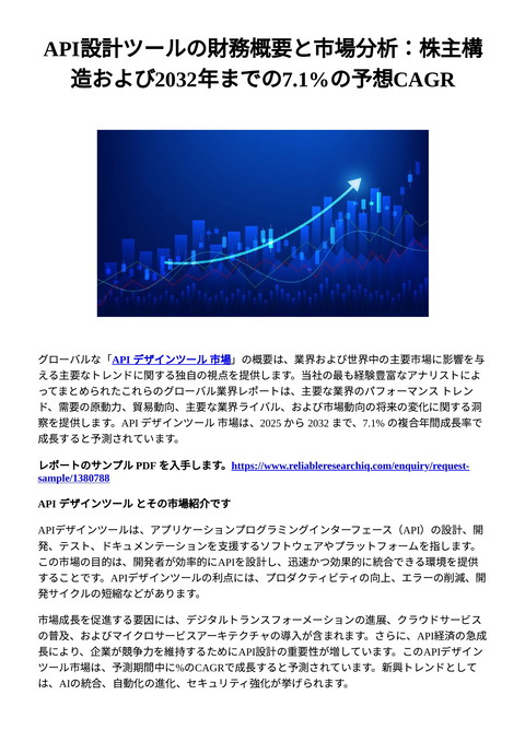 slide-thumbnail
