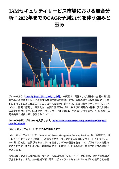 slide-thumbnail