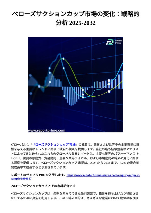 slide-thumbnail