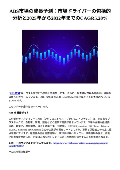 slide-thumbnail