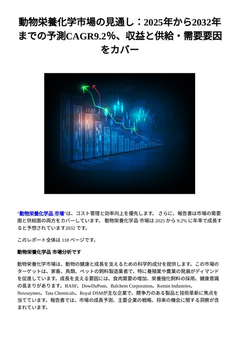 slide-thumbnail