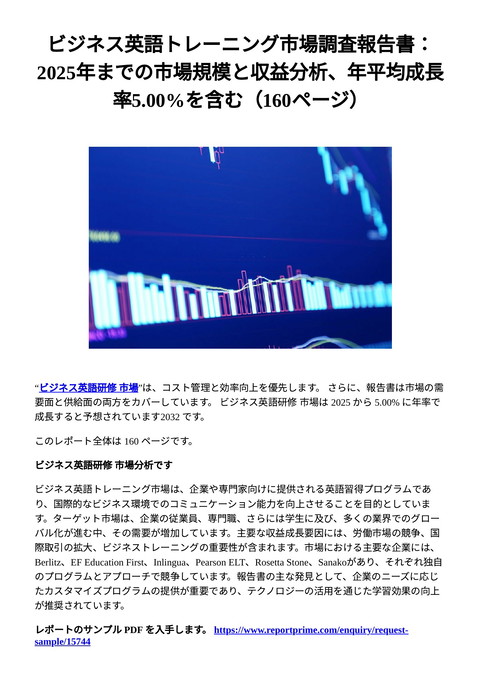 slide-thumbnail