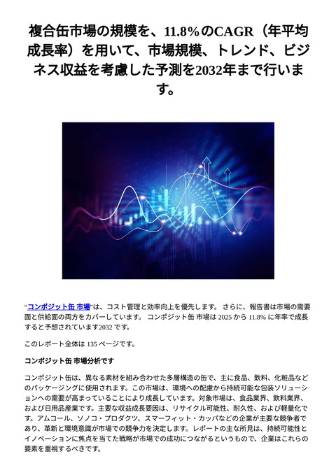 slide-thumbnail