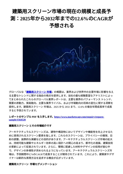 slide-thumbnail