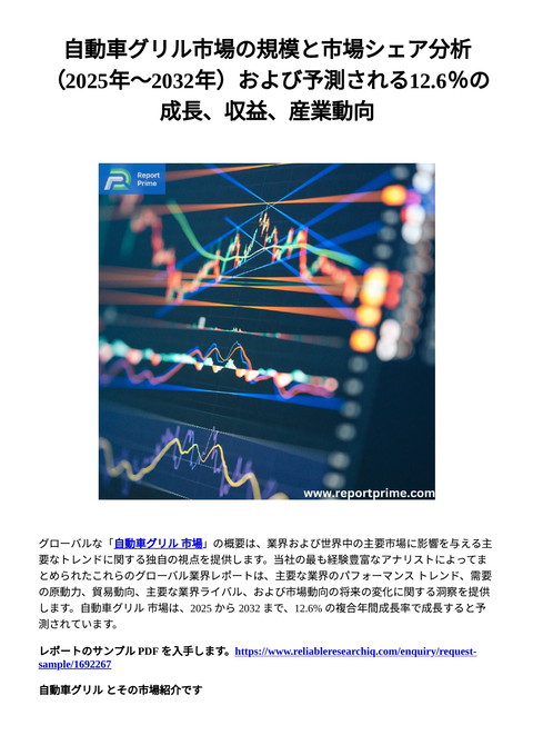 slide-thumbnail